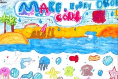Ciara Simon - Kea'au Elementary