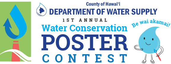 Water Conservation Poster Contest