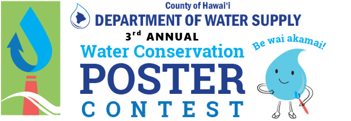 Department of Water Supply Announces Winners of 3rd Annual Keiki Water Conservation Poster Contest