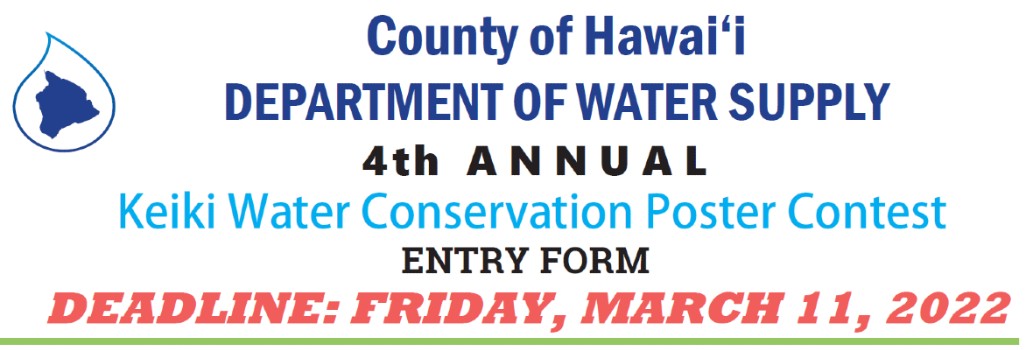 Water Supply announces 2022  Keiki Water Conservation Poster Contest with entry form